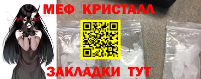 дмт Нальчик