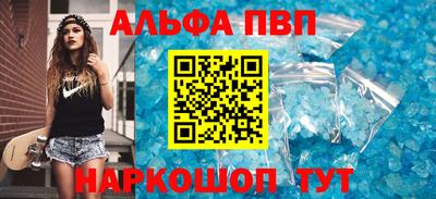 дмт Нальчик