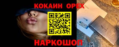дмт Нальчик