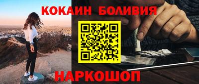 дмт Нальчик