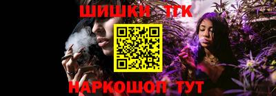Альфа ПВП Нарткала