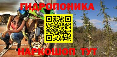 Альфа ПВП Нарткала