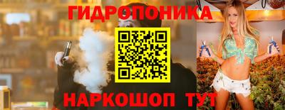 дмт Нальчик