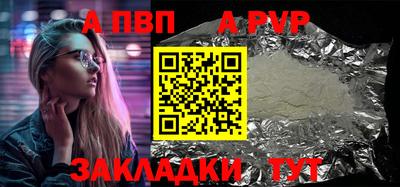 дмт Нальчик
