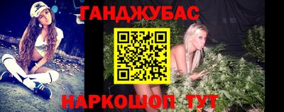 Альфа ПВП Нарткала
