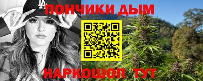 дмт Нальчик