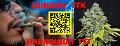 Альфа ПВП Нарткала
