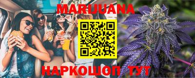 Альфа ПВП Нарткала