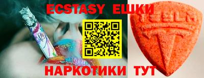 Альфа ПВП Нарткала