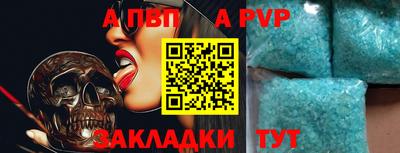 дмт Нальчик