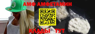 прущий лед Наро-Фоминск