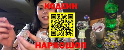 Альфа ПВП Нарткала