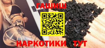 дмт Нальчик