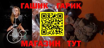 дмт Нальчик