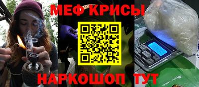 дмт Нальчик