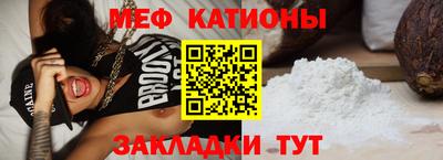 Альфа ПВП Нарткала